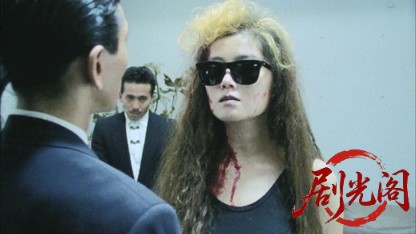 タフ PART I 誕生編.mkv_20260423_144628.798.jpg