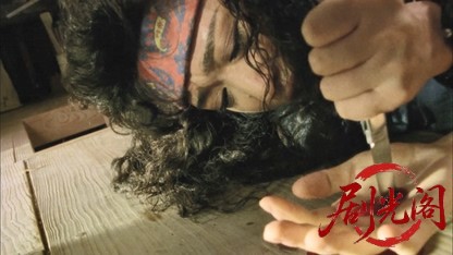 タフ PART I 誕生編.mkv_20260423_144624.335.jpg