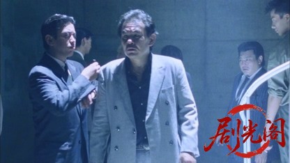 タフ PART I 誕生編.mkv_20260423_144529.233.jpg