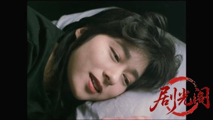 ネオ チンピラ 鉄砲玉ぴゅ.mkv_20260423_145811.178.jpg