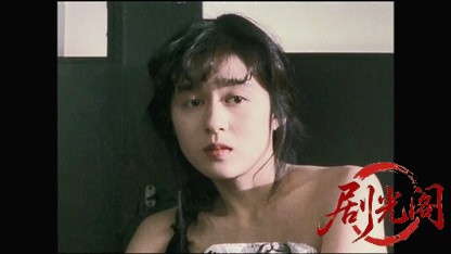 ネオ チンピラ 鉄砲玉ぴゅ.mkv_20260423_145733.031.jpg