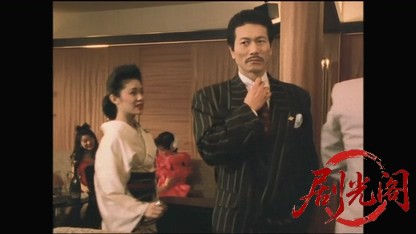 ネオ チンピラ 鉄砲玉ぴゅ.mkv_20260423_145624.572.jpg