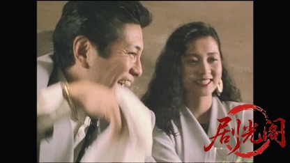 ネオ チンピラ 鉄砲玉ぴゅ.mkv_20260423_145613.869.jpg