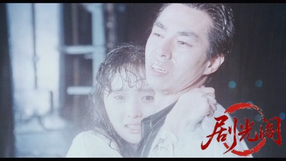 蛍 螢.mkv_20260423_154954.538.jpg