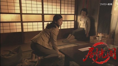 新・世直し公務員 ザ・公証人.mkv_20260423_170335.535.jpg