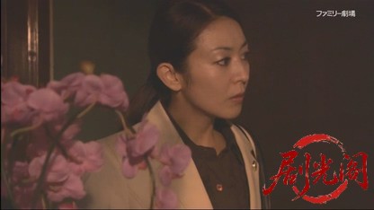 新・世直し公務員 ザ・公証人.mkv_20260423_170209.989.jpg