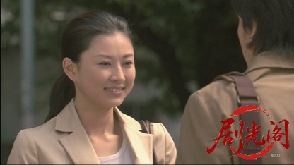 警視庁電話指導官～深川真理子の事件簿.mkv_20260423_171229.657.jpg