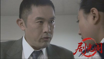 警視庁電話指導官～深川真理子の事件簿.mkv_20260423_171219.326.jpg
