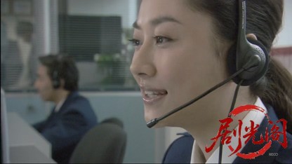 警視庁電話指導官～深川真理子の事件簿.mkv_20260423_171151.005.jpg