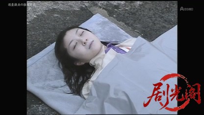 巡査鉄兵の推理日誌2.mkv_20260423_173633.035.jpg