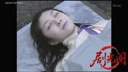 巡査鉄兵の推理日誌2.mkv_20260423_173638.083.jpg