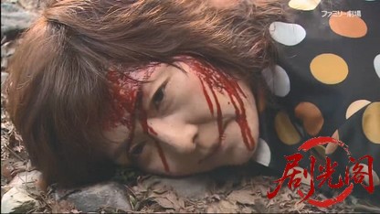 捜査検事 近松茂道4.mkv_20260423_175804.207.jpg