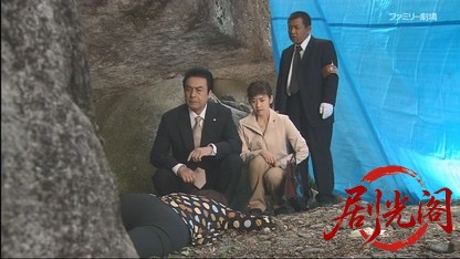 捜査検事 近松茂道4.mkv_20260423_175800.937.jpg