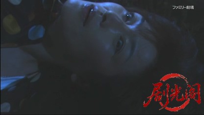 捜査検事 近松茂道4.mkv_20260423_175613.156.jpg