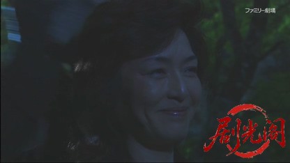 捜査検事 近松茂道4.mkv_20260423_175608.181.jpg