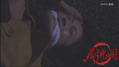 捜査検事 近松茂道5.mkv_20260423_183022.105.jpg