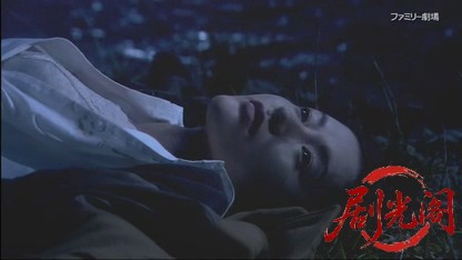 捜査検事 近松茂道5.mkv_20260423_182948.809.jpg