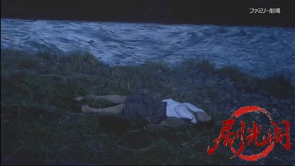 捜査検事 近松茂道5.mkv_20260423_182956.888.jpg