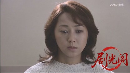 捜査検事 近松茂道5.mkv_20260423_182910.067.jpg
