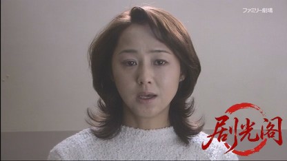 捜査検事 近松茂道5.mkv_20260423_182902.856.jpg