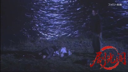 捜査検事 近松茂道5.mkv_20260423_183412.629.jpg