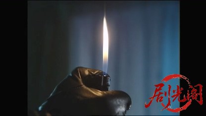 事件11 主演・北大路欣也.mkv_20260423_183820.646.jpg