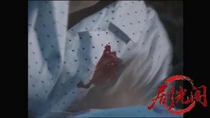 事件11 主演・北大路欣也.mkv_20260423_183751.295.jpg