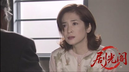 事件12 主演・北大路欣也.mkv_20260423_184740.583.jpg