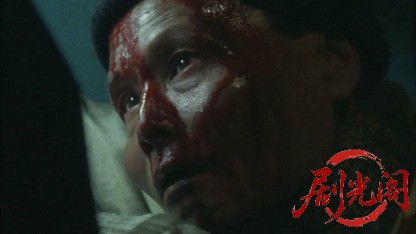 タフPART3ビジネス殺戮篇.mkv_20260424_130432.831.jpg