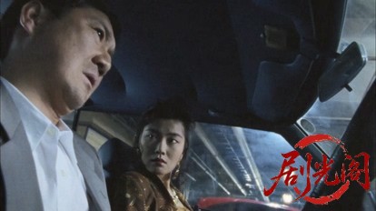 タフPART4 血の収穫篇.mkv_20260424_131000.684.jpg