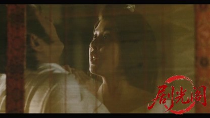 女帝 春日局.mkv_20260424_140815.769.jpg