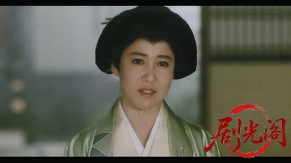 女帝 春日局.mkv_20260424_140743.530.jpg