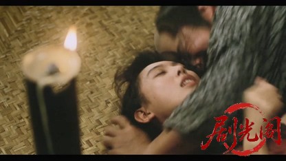 女帝 春日局.mkv_20260424_140537.991.jpg