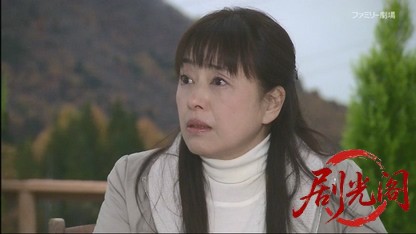 湯けむりドクター 華岡万里子の温泉事件簿7 赤い殺意～禁断の果実を抱く女～.mkv_2026.jpg