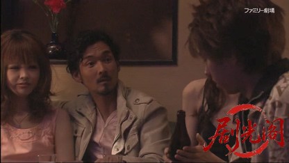 湯けむりドクター 華岡万里子の温泉事件簿7 赤い殺意～禁断の果実を抱く女～.mkv_2026.jpg