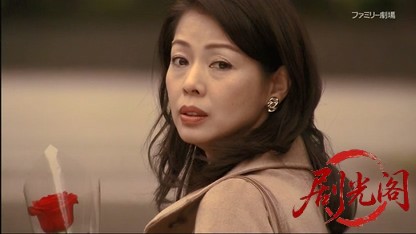 湯けむりドクター 華岡万里子の温泉事件簿7 赤い殺意～禁断の果実を抱く女～.mkv_2026.jpg