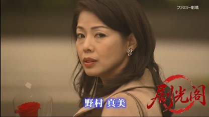 湯けむりドクター 華岡万里子の温泉事件簿7 赤い殺意～禁断の果実を抱く女～.mkv_2026.jpg