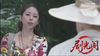 捜査検事 近松茂道14.mkv_20260424_163928.887.jpg
