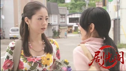 捜査検事 近松茂道14.mkv_20260424_163923.699.jpg