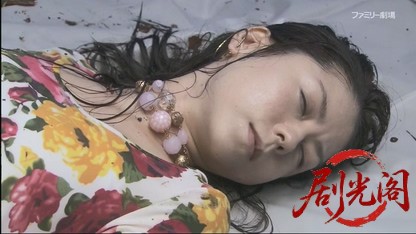 捜査検事 近松茂道14.mkv_20260424_163811.161.jpg