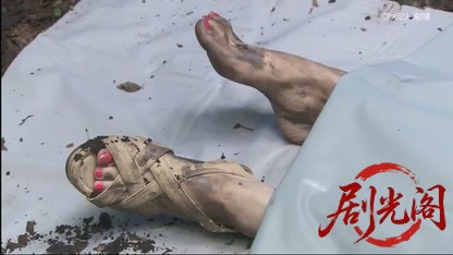捜査検事 近松茂道14.mkv_20260424_163809.468.jpg