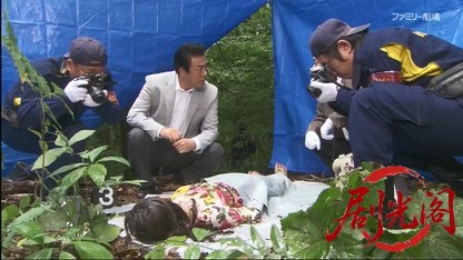 捜査検事 近松茂道14.mkv_20260424_163808.229.jpg