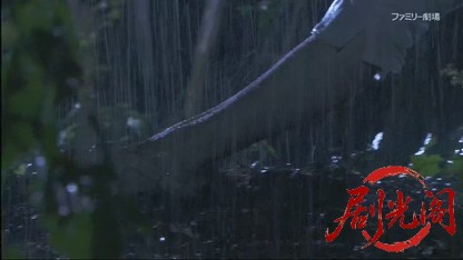 捜査検事 近松茂道14.mkv_20260424_163741.299.jpg