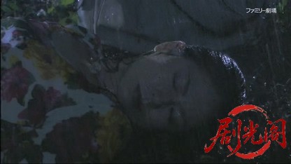 捜査検事 近松茂道14.mkv_20260424_163746.090.jpg
