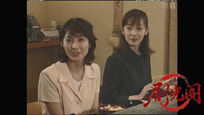 横山秀夫サスペンス「陰の季節4・失踪」.mkv_20260424_183756.485.jpg