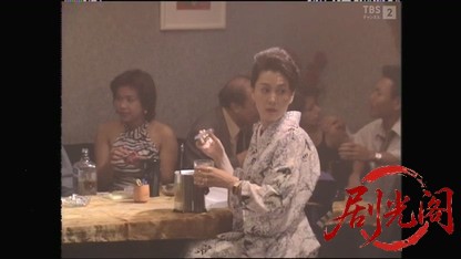横山秀夫サスペンス「陰の季節3・密告」.mkv_20260424_184530.528.jpg