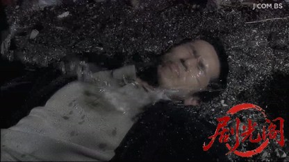 保険調査員 蒲田吟子2.mkv_20260424_185458.059.jpg