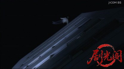 保険調査員 蒲田吟子2.mkv_20260424_185415.505.jpg