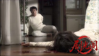 保険調査員 蒲田吟子2.mkv_20260424_185409.371.jpg