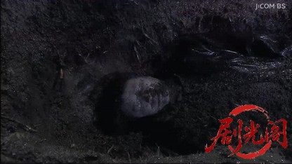 保険調査員 蒲田吟子2.mkv_20260424_185439.339.jpg